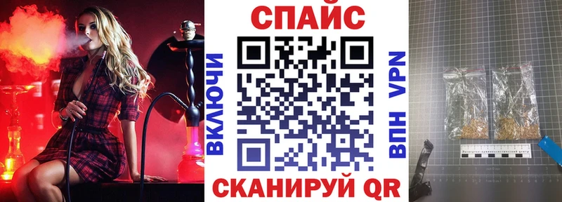 как найти   Невинномысск  Бутират оксана 