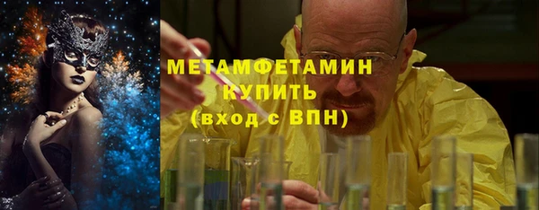 не бодяженный Михайлов