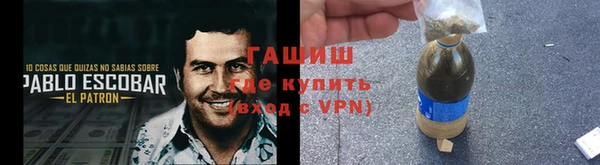 спайс Алексин