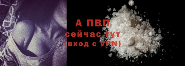 не бодяженный Михайлов