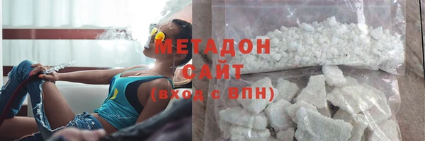 apvp Михайловск