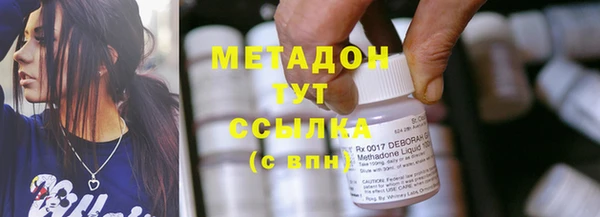 mix Алексеевка