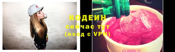 а пвп мука Михайловка