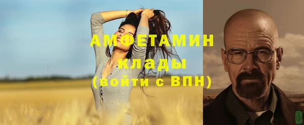mix Алексеевка