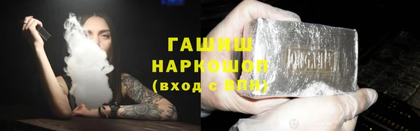 спайс Алексин