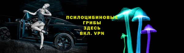 mix Алексеевка