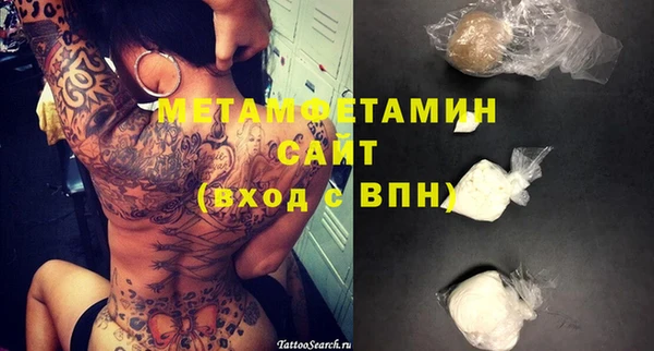 не бодяженный Михайлов