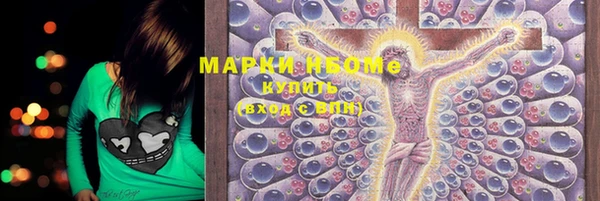 mix Алексеевка