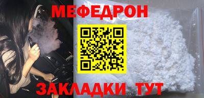 марихуана Тверь