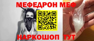 марихуана Тверь