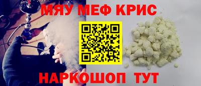 марихуана Тверь