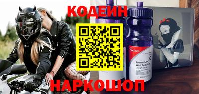 героин Тара