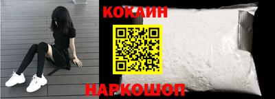 марихуана Тверь