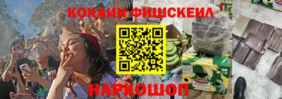 марихуана Тверь