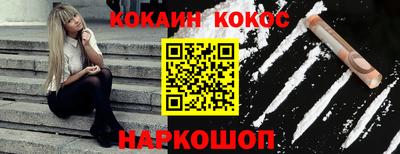 героин Тара