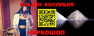 марихуана Тверь