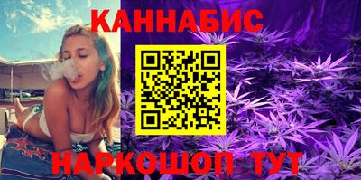 героин Тара