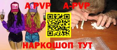 марихуана Тверь