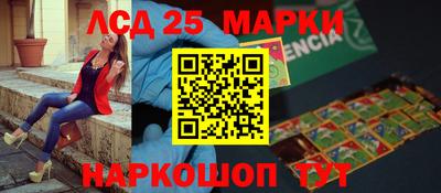 мефедрон Татарск