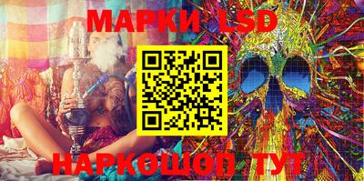 героин Тара