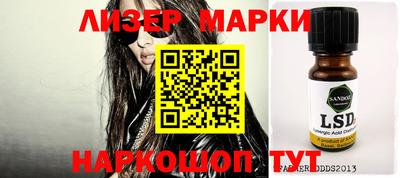 героин Тара