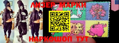мефедрон Татарск