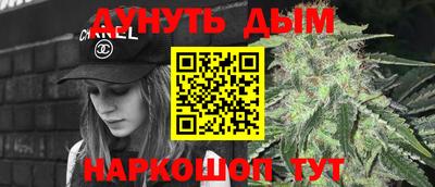 мефедрон Татарск