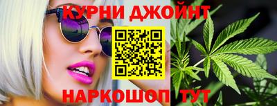 героин Тара