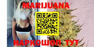 героин Тара