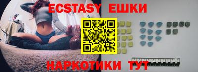 марихуана Тверь