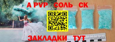 героин Тара