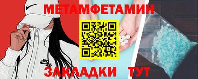 героин Тара