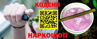 марихуана Тверь