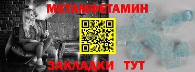 марихуана Тверь