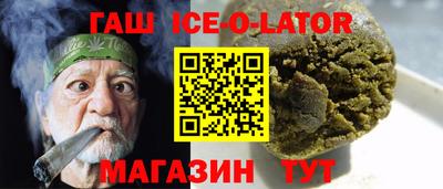 мефедрон Татарск