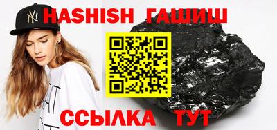 героин Тара