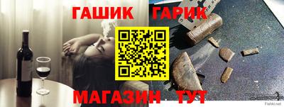 марихуана Тверь