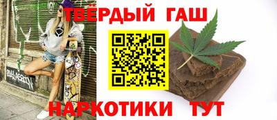 героин Тара
