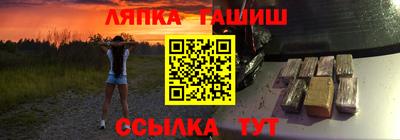 героин Тара