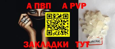 героин Тара