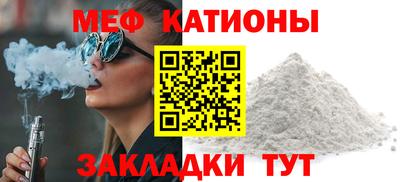 марихуана Тверь
