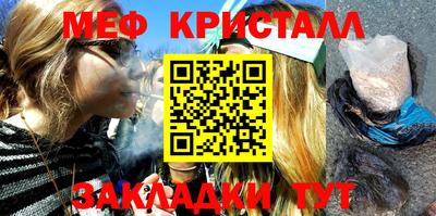 героин Тара