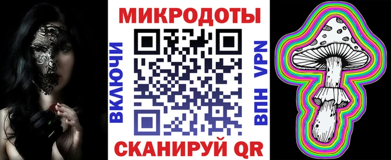 shop телеграм  Невинномысск  Псилоцибиновые грибы Psilocybine cubensis 